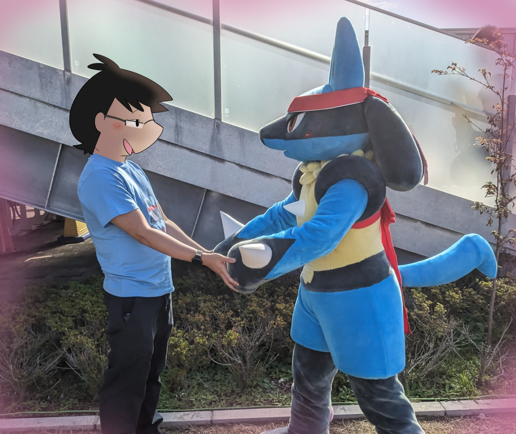 Keeperaft キープイルヨ